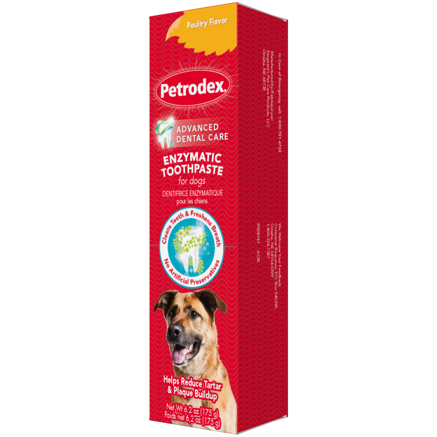 Petrodex犬用牙膏雞肉口味 6.2安士 #狗牙膏 #免沖洗 #不起泡