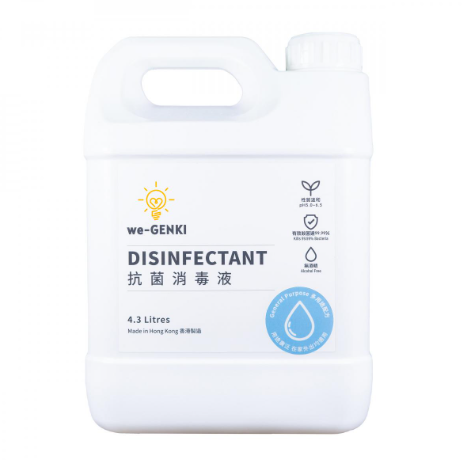 we-GENKI 抗菌消毒液 多用途配方 (4.3L)