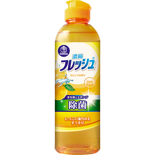 第一石鹼 濃縮除菌香橙味洗潔精 250ml #濃縮 #去油 #除菌