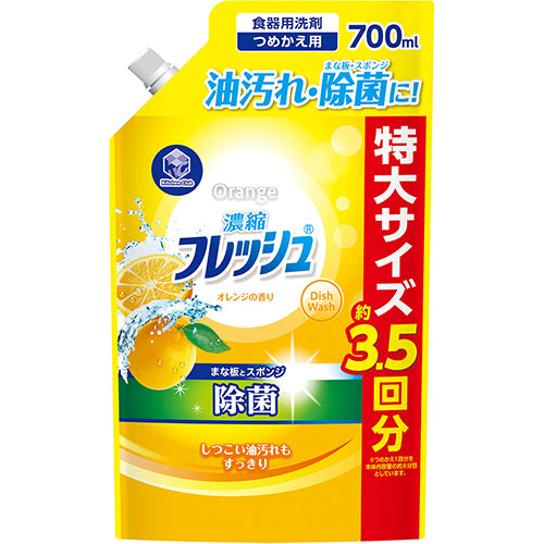 第一石鹼 香橙味濃縮除菌洗潔精補充裝700ml