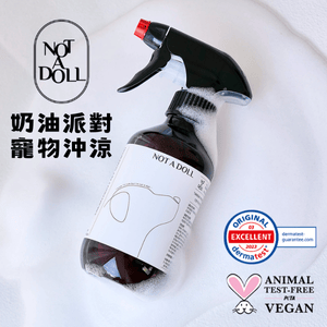 NOT A DOLL 奶油派對寵物泡泡沐浴露 300ml
