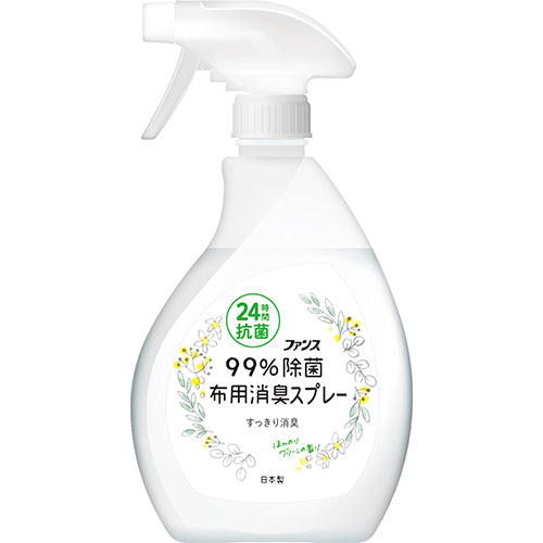第一石鹼 FUNS 衣物用綠色清新除臭噴霧 380ml #99%除菌 #24小時抗菌效果
